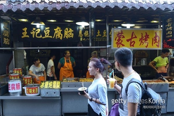 사진=게티이미지