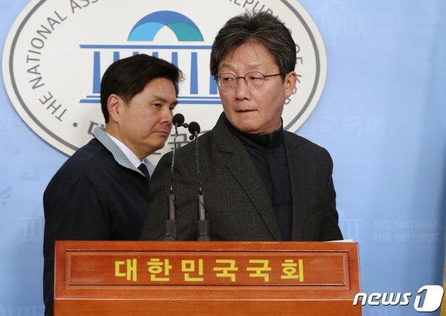 유승민 의원이 23일 오후 서울 여의도 국회 정론관에서 열린 새로운보수당 법무부 검찰 인사 관련 기자회견에 참석하고 있다. 2020.1.23/뉴스1 © News1