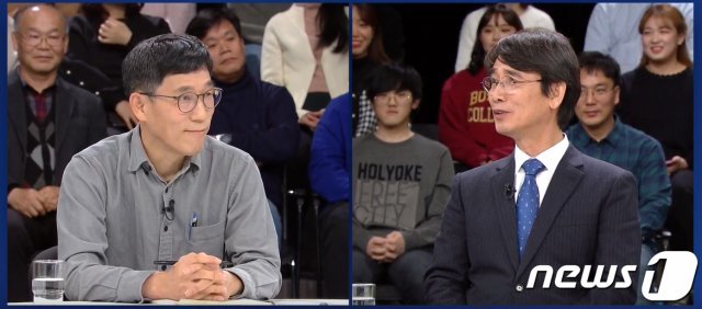 유시민 사람사는세상 노무현재단 이사장과 진중권 전 동양대교수가 1일 오후 경기 고양시 일산 JTBC 스튜디오에서 열린 JTBC 신년특집 토론회에서 ‘한국 언론, 어디에 서있나’를 주제로 토론하고 있다. (JTBC 캡쳐) 2020.1.1/뉴스1