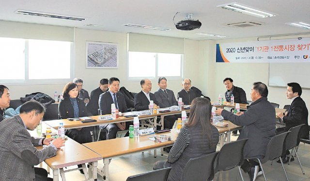 소상공인시장진흥공단은 ‘1기관 1전통시장 찾기’ 캠페인을 추진하며 지역경제 활성화에 기여하고 있다.
