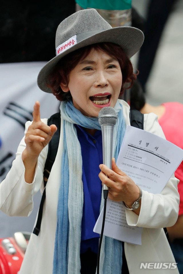 주옥순 엄마부대 대표. 사진=뉴시스