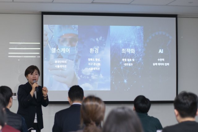 기존 컴퓨팅으로 연산이 불가능한 영역에서 대거 활용되고 있다.(출처=IT동아)