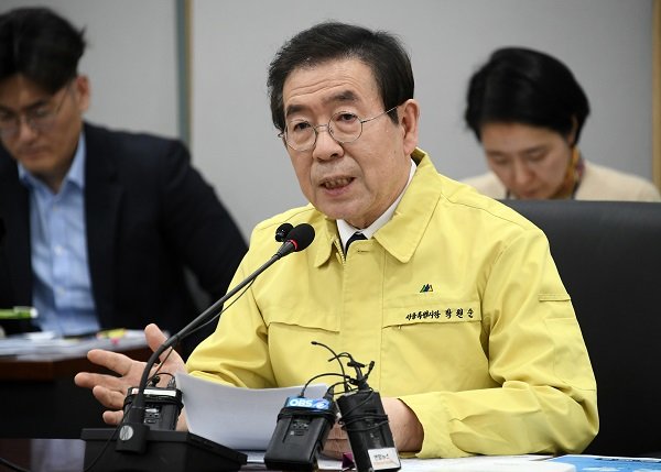 박원순 서울시장이 28일 오후 서울시청 기획상황실에서 신종 코로나바이러스감염증 종합대책 회의에서 모두발언을 하고 있다. 서울시 제공/뉴스1