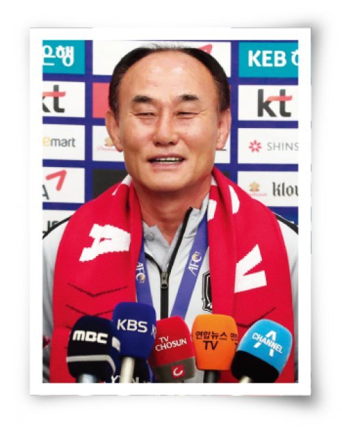 1월 26일 ‘2020 아시아축구연맹(AFC) U-23 챔피언십’에서 우승한 뒤 귀국해 취재진과 인터뷰하는 김학범 감독. [뉴스1]