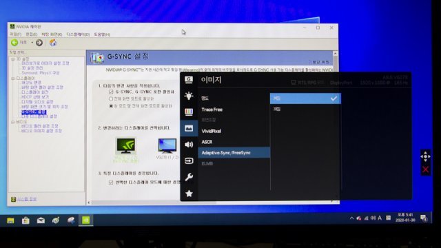 엔비디아 지싱크 호환, AMD 프리싱크가 적용돼 화면 끊김을 줄일 수 있다. (출처=IT동아)