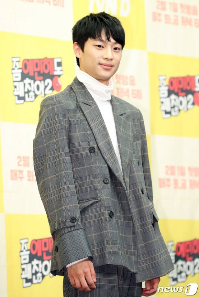 배우 이신영. 사진=뉴스1