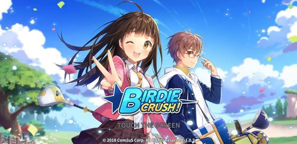 올해 출시 신작 버디크러시 / 컴투스 제공