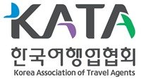 한국여행업협회