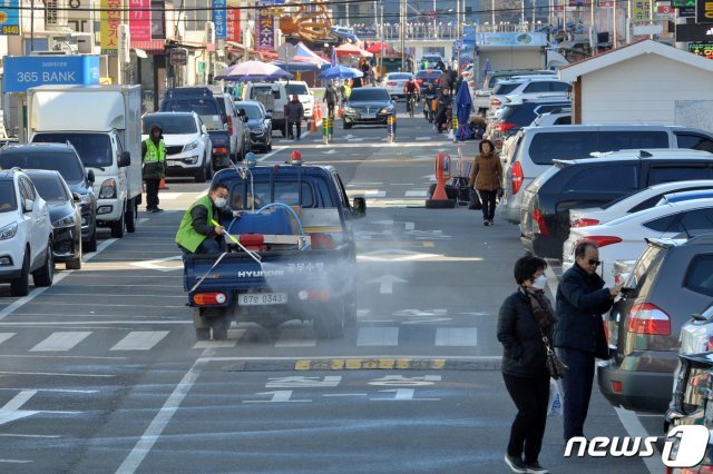 자료사진/뉴스1 © News1