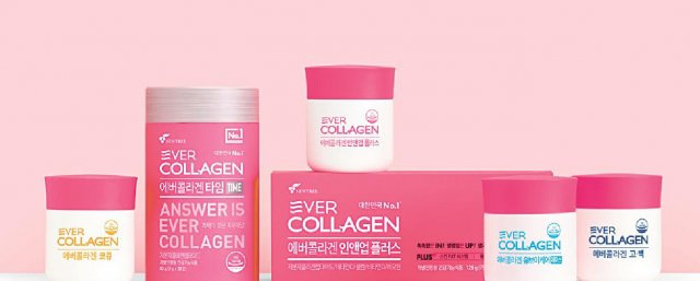 2020 한국소비자 평가 최고의 브랜드 대상] 먹는 콜라겐 부문 : 에버콜라겐｜동아일보