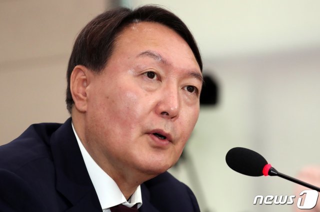 윤석열 검찰총장. © News1