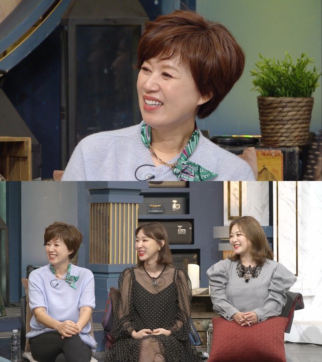 KBS 2TV ‘해피투게더4’