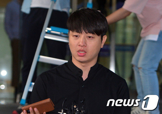 개그맨 유상무 © News1