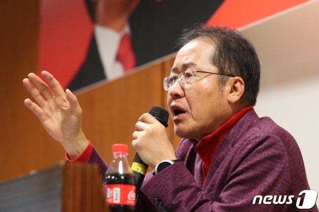 홍준표 전 자유한국당 대표. 2019.11.27/뉴스1 © News1