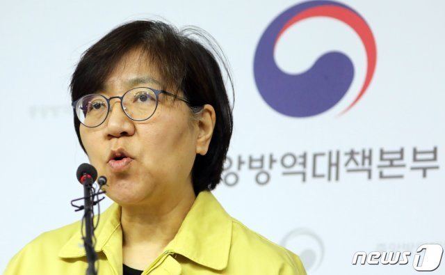 정은경 질병관리본부장. © News1