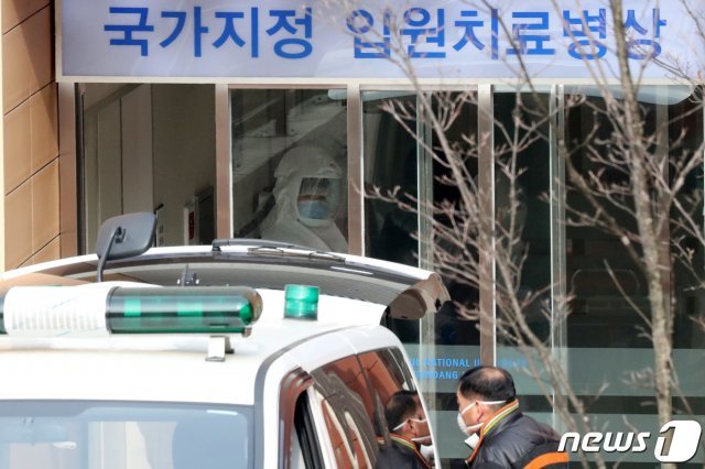 질병관리본부 중앙방역대책본부는 신종 코로나바이러스 감염증(우한폐렴) 11번(25·남) 환자가 퇴원할 예정이라고 10일 밝혔다. 이로써 국내 퇴원자는 총 4명으로 늘었다. /뉴스1 © News1