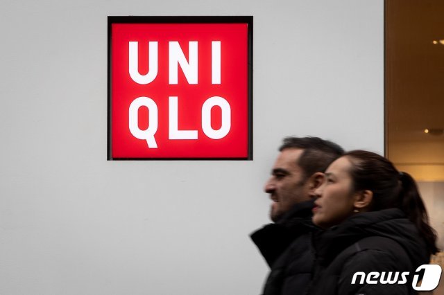 1일 서울시내 한 유니클로 매장. © News1