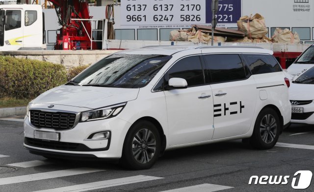 차량호출서비스 ‘타다’.  © News1