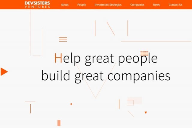 데브시스터즈벤처스(출처=게임동아)