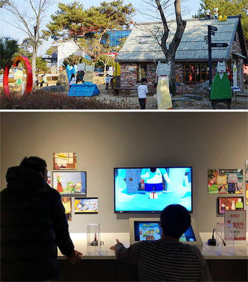 2003년 문을 연 국내 유일 애니메이션 전문박물관인 애니메이션박물관은 실내외에 각종 체험시설과 다양한 자료 등을 갖춰 아이들이 하루 종일 머물 수 있는 곳이다.