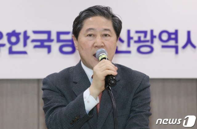 유기준 자유한국당 의원. 뉴스1