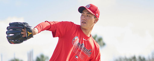 김광현. 사진캡쳐 | 세인트루이스 카디널스 홈페이지