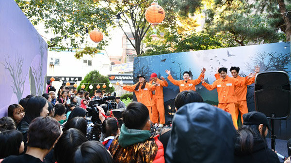 (재)하남문화재단 제공.