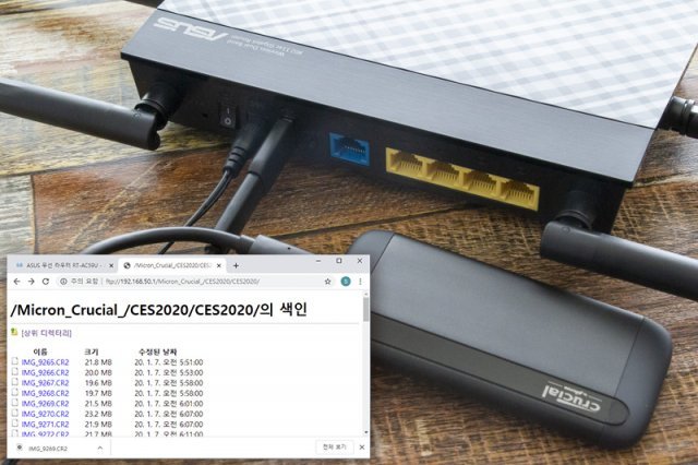 USB 포트를 활용해 저장장치를 간이 NAS로 쓸 수 있다.(출처=IT동아)