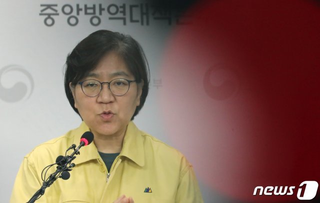 정은경 질병관리본부장. © News1