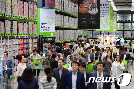 경기 고양시 일산 이마트타운 킨텍스점 내 트레이더스 매장. 2015.6.18/뉴스1 © News1