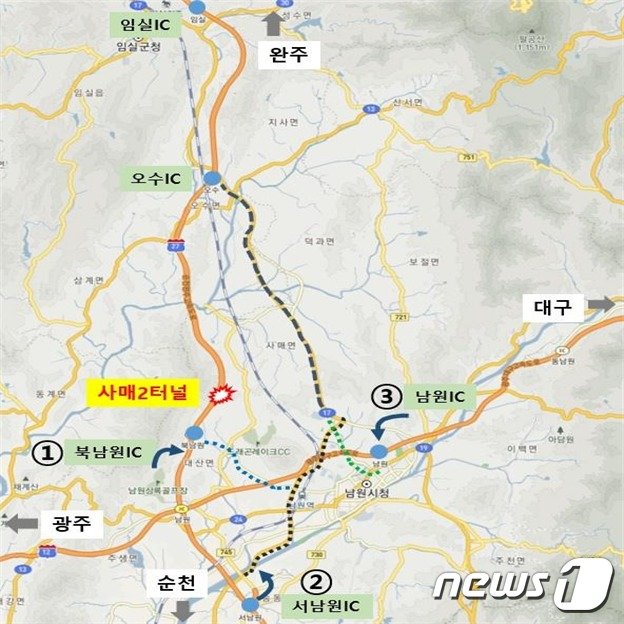 사매2터널 우회노선.(사진=한국도로공사 제공).
