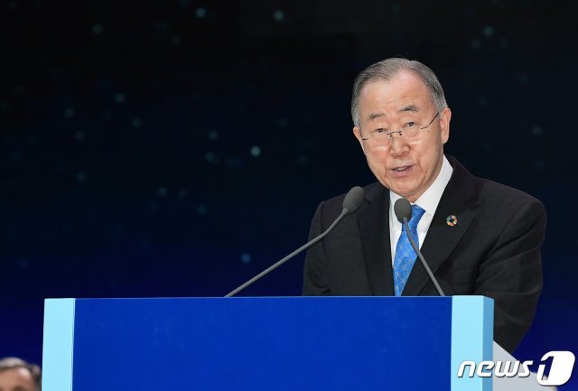 반기문 전 유엔 사무총장 (월드 서밋 2020 제공) /뉴스1