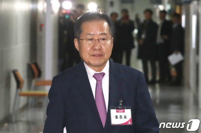홍준표 전 자유한국당(현 미래통합당) 대표.  © News1