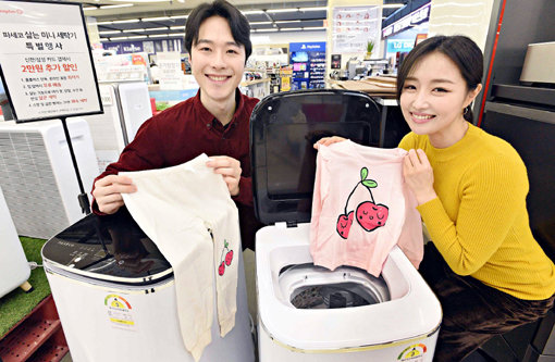 홈플러스에서 판매하는 미니세탁기 ‘파세코 미니 클린’. 사진제공｜홈플러스