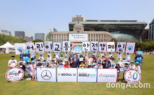 지난해 열린 제3회 플레이더세이프티 공모전