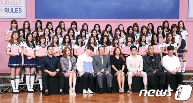 Mnet 걸그룹 인재 육성 리얼리티 ‘아이돌학교’ © News1