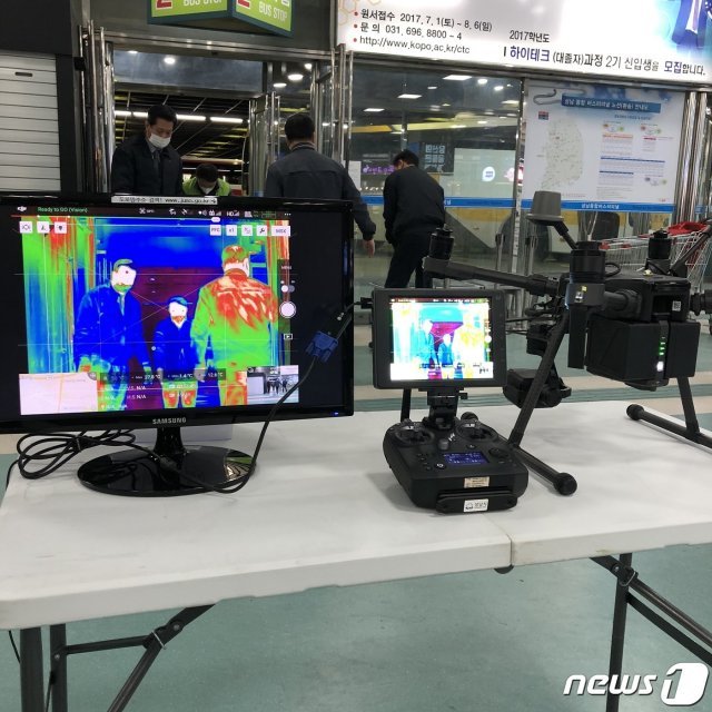 성남시가 성남종합버스터미널에 설치한 드론 열화상 카메라 모습.(성남시 제공)
