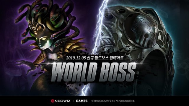 브라운더스트(출처=게임동아)