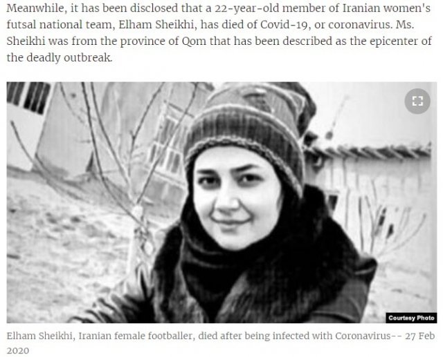 코로나19로 사망한 여자 풋살 선수 엘함 셰이히. (이란 언론 라디오파르다 캡처)
