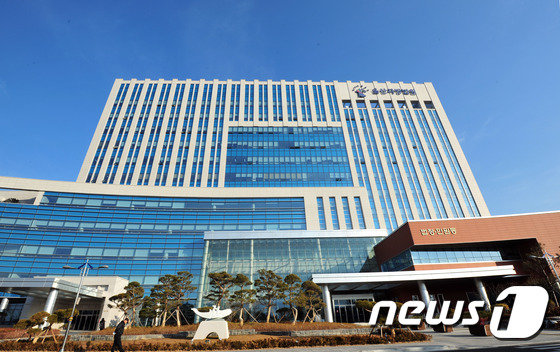 울산지방법원 신청사 전경.© News1