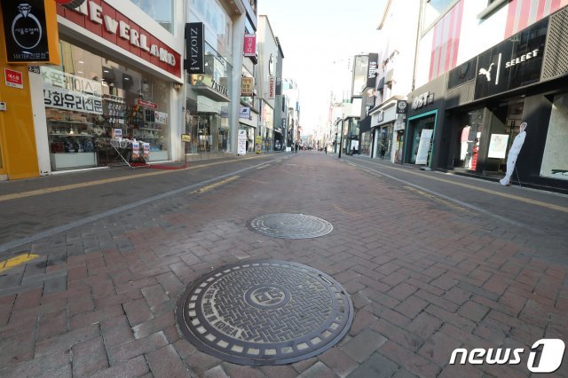 지난 20일 오후 대구 중구 동성로 거리. © News1