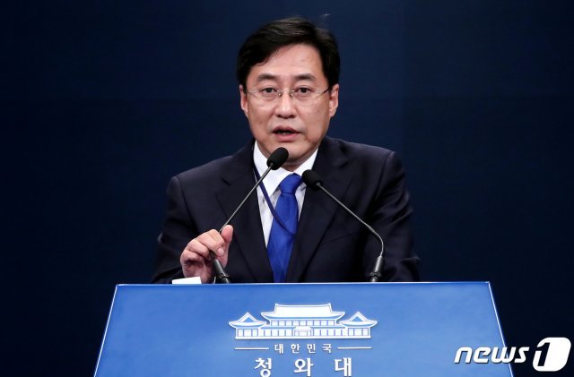 강민석 청와대 대변인. 뉴스1