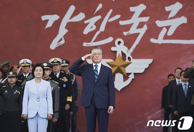 문재인 대통령. (청와대 제공) 2019.10.1/뉴스1