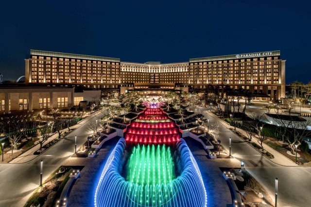 파라다이스시티 외관 © 뉴스1