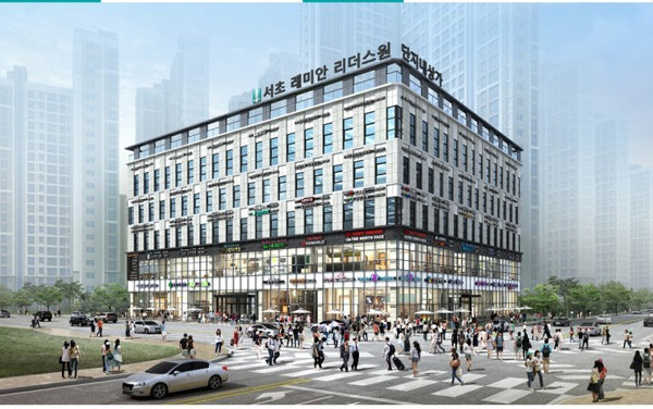 ‘서초 래미안 리더스원’ 단지 내 상가 투시도