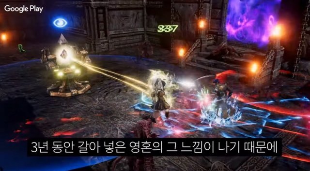 A3: 스틸얼라이브 암흑출몰 공개(출처=게임동아)