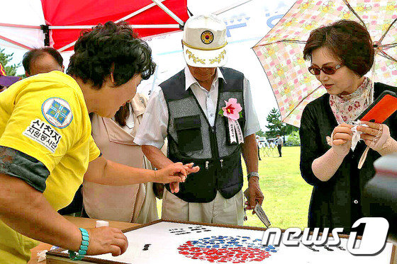 신천지자원봉사단 행사 모습(사진제공=동해시청)/뉴스1 © News1