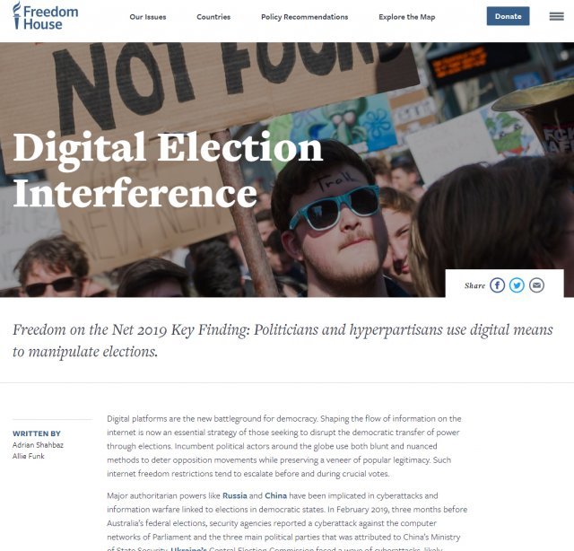 미국의 싱크탱크 ‘프리덤하우스’에서 분석한 디지털 선거 개입 관련 자료. 프리덤하우스 홈페이지 캡처