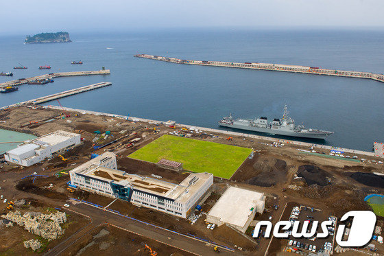 제주해군기지 전경.(해군 제공)© News1