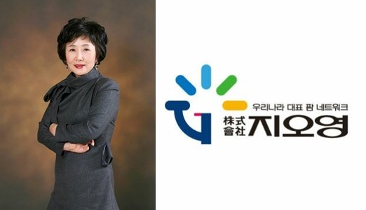 김정숙 여사 동문? 특혜?…지오영 대표 “몽땅 거짓” 직접 부인｜동아일보